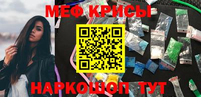метадон Моздок