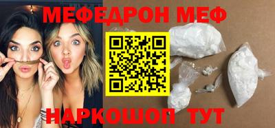 метадон Можга