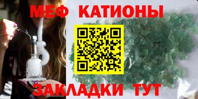 метадон Можга