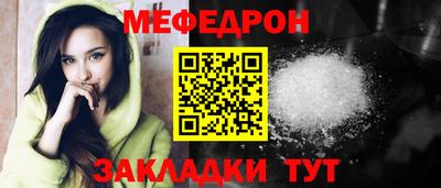 метадон Можга