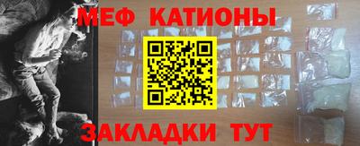 метадон Моздок