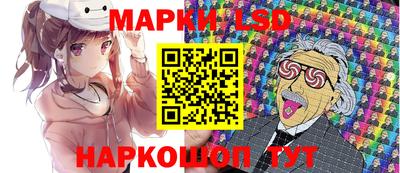метадон Можга