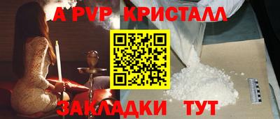 метадон Моздок