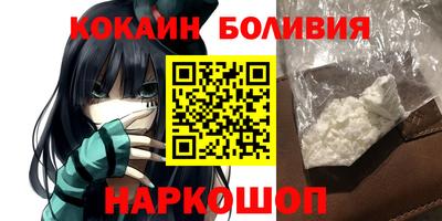 метадон Можга
