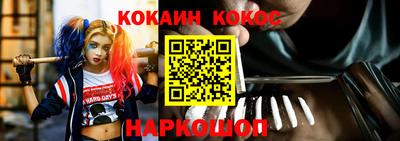 МДМА Можайск
