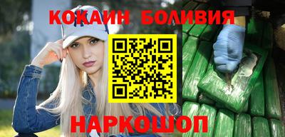 МДМА Можайск