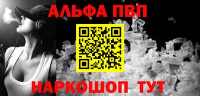 метадон Можга
