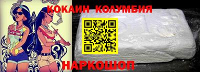 МДМА Можайск