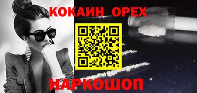 метадон Можга