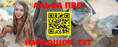МДМА Можайск