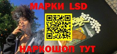 метадон Моздок