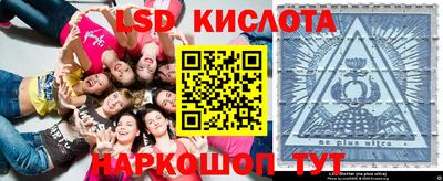 метадон Можга