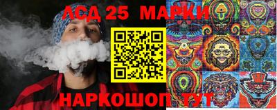 метадон Можга