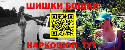 метадон Моздок