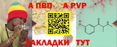 метадон Можга