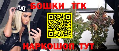 метадон Моздок