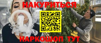 метадон Можга