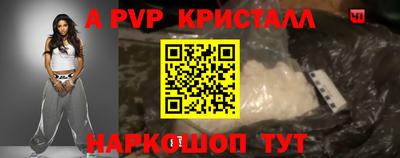 МДМА Можайск