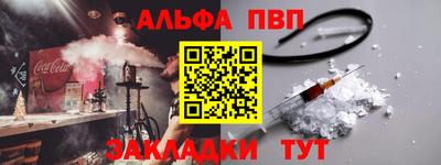 МДМА Можайск