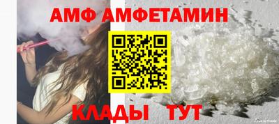 метадон Можга