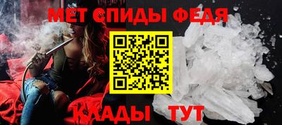 метадон Моздок