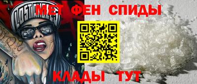 метадон Можга