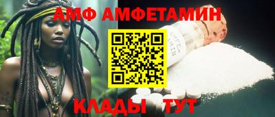 метадон Моздок