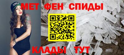 метадон Можга