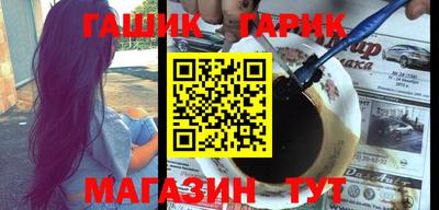 метадон Моздок
