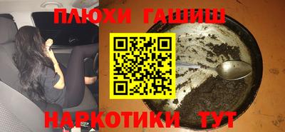 метадон Моздок