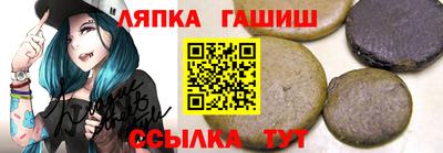 МДМА Можайск