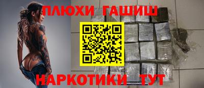 метадон Можга