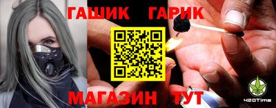 метадон Моздок