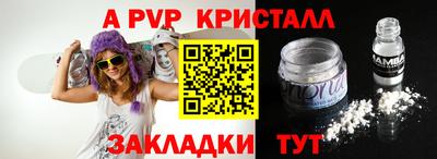 метадон Можга