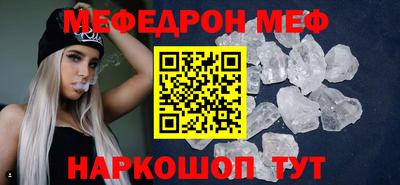 метадон Можга