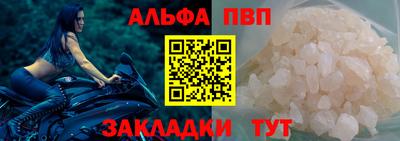 метадон Можга
