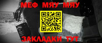 метадон Моздок